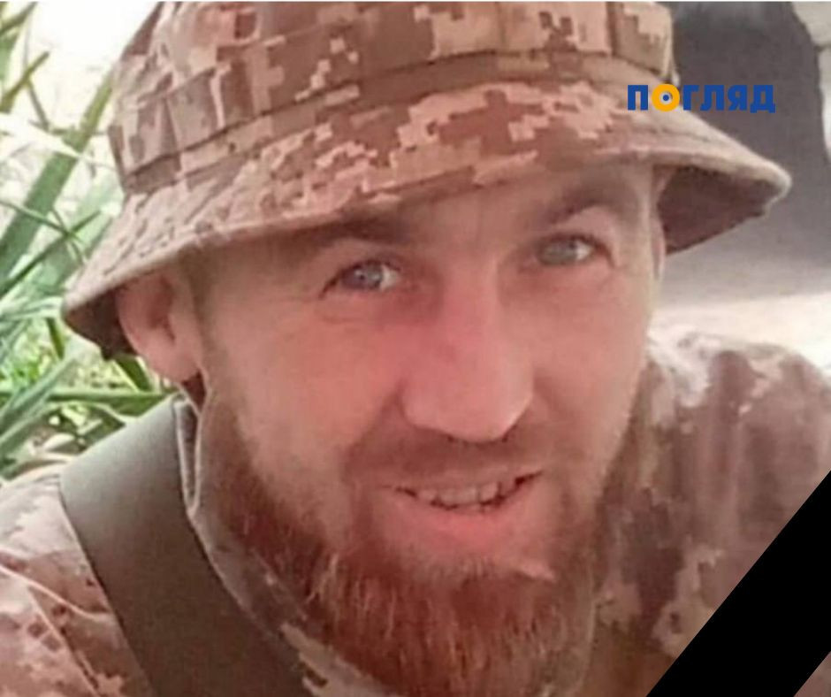 Захищаючи Україну, на Донецькому напрямку загинув Микола Красний - зображення